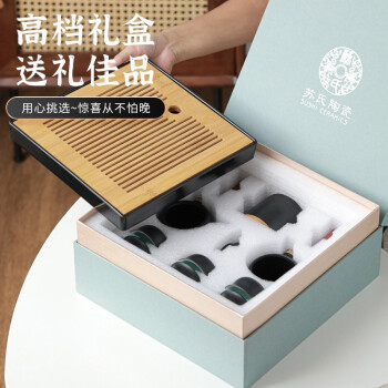 苏氏陶瓷（SUSHI CERAMICS）功夫茶具套装实木手柄双侧把茶壶日式竹面储水式茶盘茶托礼盒装