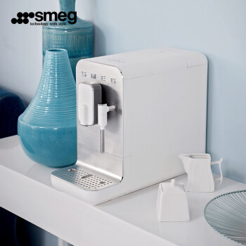 SMEG斯麦格 咖啡机 全自动家用蒸汽打奶泡磨豆机咖啡豆研磨机 BCC02白色 1号会员店