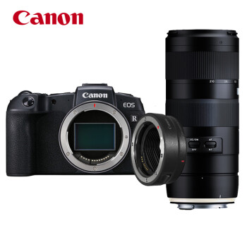 佳能（Canon）EOS RP全画幅微单数码相机单机身（原装转接环+腾龙70-210mm F4 VC USD）含512G卡+备电+三脚架