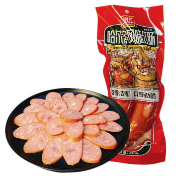 双汇火腿肠 哈尔滨风味红肠 220g 地方特色风味香肠火腿