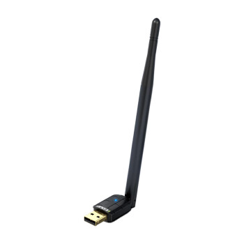 翼联（EDUP）WiFi6免驱usb无线网卡 5db高增益天线笔记本网卡台式机无线wifi接收器随身wifi发射器EP-AX300GS