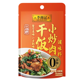 李锦记一招胜 干饭小炒肉调味料100g  0添加防腐剂  腌制空气炸锅调味酱