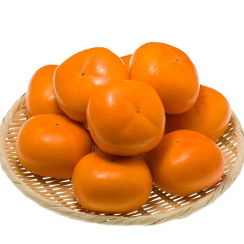 脆柿子新鲜水果当季黄甜硬柿子火晶特产脆甜柿子小果5斤