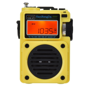 汉荣达  HRD-701升级版便携袖珍式全波段DSP芯片数字显示收音机微小型蓝牙插卡音响带挂绳插卡老人收音机 黄色标准版