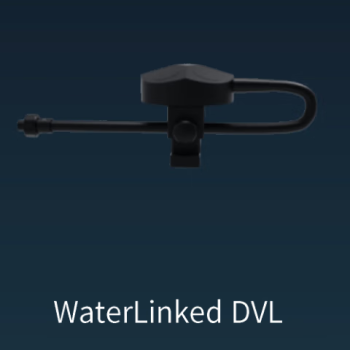 溶汏DVL A50（辅助抗流套装）-水下机器人配件 RD-PDVLA50