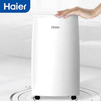 海尔（Haier）冷暖一体智能可移动空调厨房客厅空调免安装免排水便携式空调大1.5匹 /KYR-36/ABU1