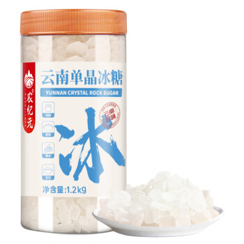 农纪元白冰糖单晶冰糖 卤菜炒糖色炖甜品 单晶白冰糖1.2kg
