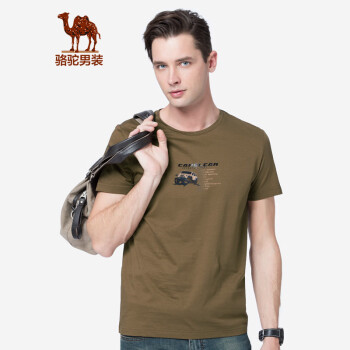 骆驼（CAMEL）男装 夏季全棉短袖T恤男士圆领纯色印花休闲体恤衫男 驼色 XL