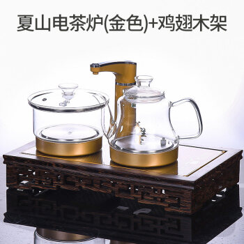 自动上水茶台自动上水电磁炉家用茶具玻璃泡茶壶嵌入式茶台烧水壶套装