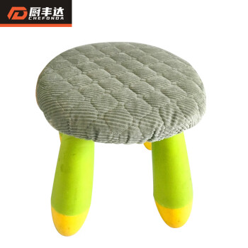 厨丰达 坐垫小圆凳子垫椅子套圆形板凳罩纯色27-31厘米现代加棉四季通用