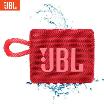 JBL 便携式蓝牙音箱GO3红色 音乐金砖三代低音炮 户外音箱迷你小音响防水防尘设计 红色