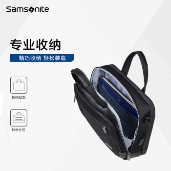 新秀丽（Samsonite）公文包14英寸男士大容量商务手提包头笔记本电脑包KG3 黑色