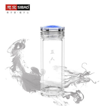 思宝（SIBAO）蓝天双层玻璃杯商务办公礼品便携透明泡茶水杯 蓝天2号-460ml