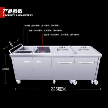 溪森厨（XISENCHU）商用不锈钢收餐车残食柜厨余垃圾分类泔水回收车收残车225*70*80厘米