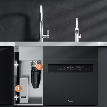 美的集成水槽XH06P 集成水槽洗碗机一体式 洗碗机带洗菜盆一体机 水槽洗碗机分层洗