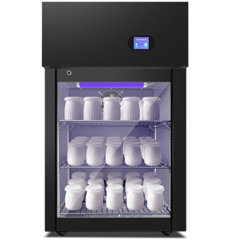喜莱盛全自动商用酸奶机酸奶发酵机 甜品水果店大型立式冷藏发酵箱发酵柜 XLS-XF88CB