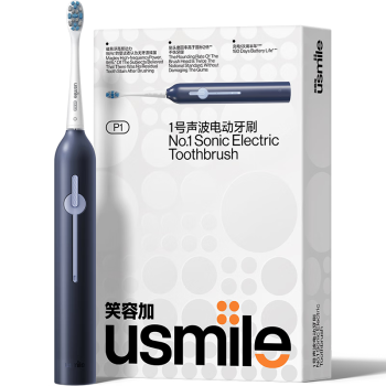 usmile 笑容加 电动牙刷 成人情侣版 软毛声波自动牙刷 1号刷 星空蓝