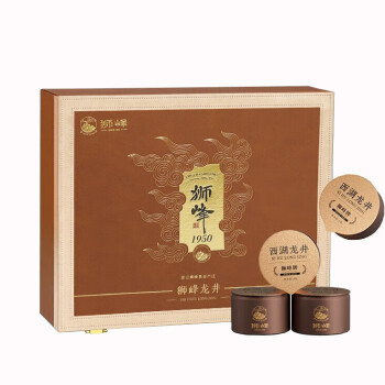 狮峰西湖龙井狮龙大观 贰号礼盒100g 精品茶叶 新茶