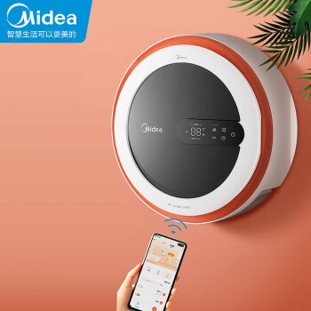 美的（Midea）“UVC紫外除菌”取暖器 暖风机 电暖器 电暖气片家用 冷暖风机 WiFi智能电暖风 热风扇