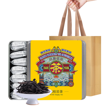 虎标乌龙茶 武夷岩茶 肉桂 一级160g中火盒装中国香港品牌送礼