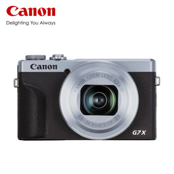 佳能（Canon） PowerShot 照相机vlog便携卡片视频直播高清相机 G7X3银色