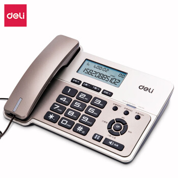 得力（deli）电话机座机 固定电话 办公家用 横式大屏 三组亲情号一键呼叫 796