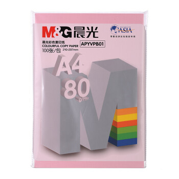 晨光（M&G）A4复印纸 彩色打印纸  广告打印纸办公用品 80g加厚卡纸混色 粉红色100张/包 APYVPB0137