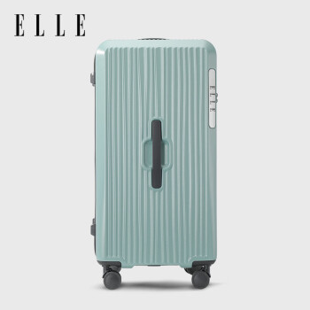 ELLE行李箱法国时尚拉杆箱女士旅行箱大容量拉链密码箱 晨雾绿 28寸 