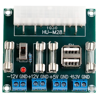 希讯（HOPECENT）电脑电源转接板 atx取电板引出模块供电输出接线柱HU-M28升级版（带USB接口）
