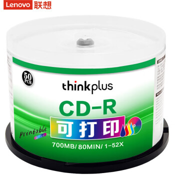联想光盘/刻录盘 CD-R 空白52速700MB办公系列桶装50片可打印