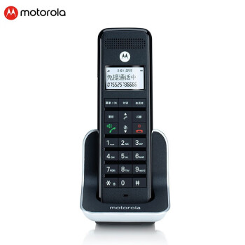 摩托罗拉（Motorola） C7001C数字无绳录音电话机子母机办公家用通话录音可扩展子机 子机 黑色