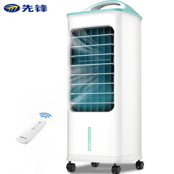 先锋(SingFun)遥控空调扇制冷冷风扇冷风机家用移动小空调冷气扇DKT-L7AR