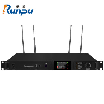 润普(Runpu)音频扩声系统大型智能会议室专业工程无线手拉手会议主机RP-SW23P
