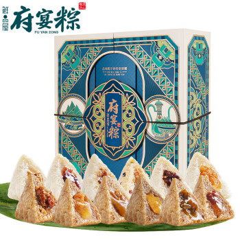 鲜品屋 多口味粽子12粽12口味不一样的美味 府宴•雅品礼盒1.26kg