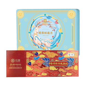 企业购-中茶/良品铺子茶业月饼组合760g