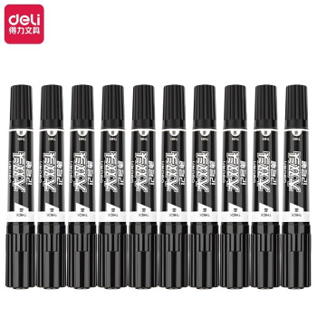 得力 S555 黑色记号笔大双头油性笔经典实用 10支装