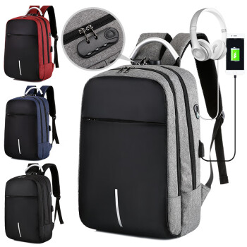 瑞制 书包 双肩包笔记本电脑包 商务背包USB充电背包 3个起购 DX