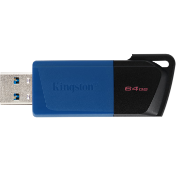 金士顿（Kingston）64GB USB3.2 Gen 1 U盘 DTXM 大容量U盘 滑盖设计 多彩时尚 学习办公投标电脑通用