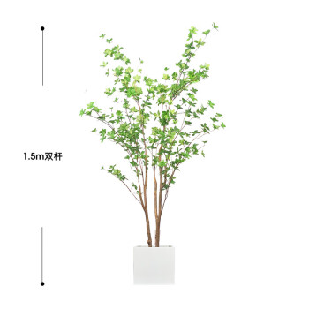 北欧风仿真绿植日本吊钟马醉木植物装饰假树室内客厅落地盆栽摆件15米