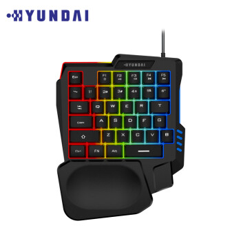 现代（HYUNDAI）键盘 有线键盘 游戏键盘 单手手机平板键盘 笔记本键盘 吃鸡绝地求生键盘 HY-K1