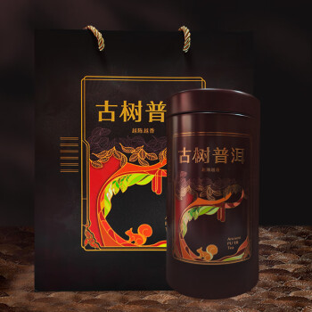 大朗汇美宫廷古树普洱（熟普）20年 2罐/500g 熟普茶叶