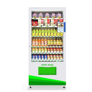QKEJQ制冷刷脸自动售货机无人自助售饮料零食智能贩卖机   10N(V8)