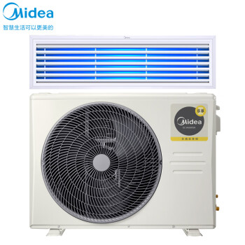 美的（Midea）中央空调风管机一拖一2匹一级能效乐享三代 KFR-51T2W/B3DN1-LX(1)Ⅲ（一价全包）企业专享