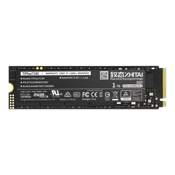 致态（ZhiTai）长江存储 1TB SSD固态硬盘 NVMe M.2接口 TiPlus7100系列 (PCIe 4.0 产品)
