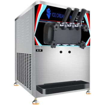 mnkuhg 冰淇淋机商用小型立式台式圣代甜筒雪糕机全自动冰激凌机   台式25NTB