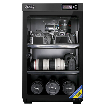 HuiTong惠通（HuiTong）S60D单反相机麦克风茶叶邮票防潮箱办公收藏家用电子干燥箱摄影器材除湿柜