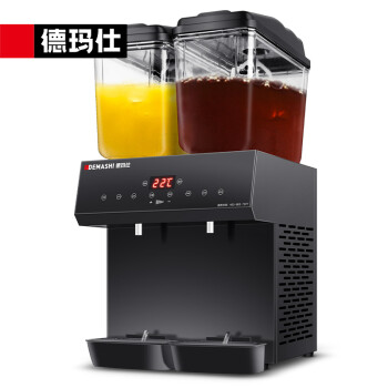 德玛仕DEMASHI 饮料机商用双缸果汁机 冷热双温速溶喷淋式冷饮机触控款饮料机GZJ234D（工程款）
