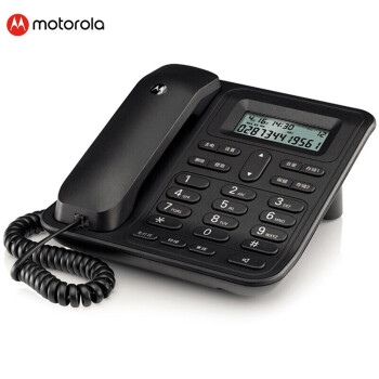 摩托罗拉（Motorola）CT420C 电话机座机 固定有绳电话机固话免电池家用办公商务 黑色