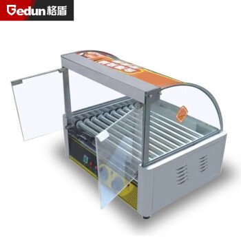 格盾（gedun）烤肠机商用热狗机小吃店全自动台式烤火腿肠机 12管双控（带拉门）GD-KCJ-12S