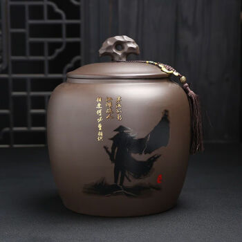浅钰寒江孤影创意紫砂茶叶罐大号密封罐布袋礼盒普洱红绿茶罐